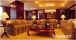 中信宁波国际大酒店(CITIC Ningbo lnternational Hotel)客房设施 